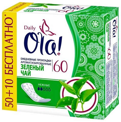 Щоденні прокладки "Ола": відгуки жінок