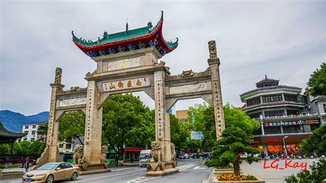 Hengyang Photos - Featured Images of Hengyang, Hunan - Tripadvisor