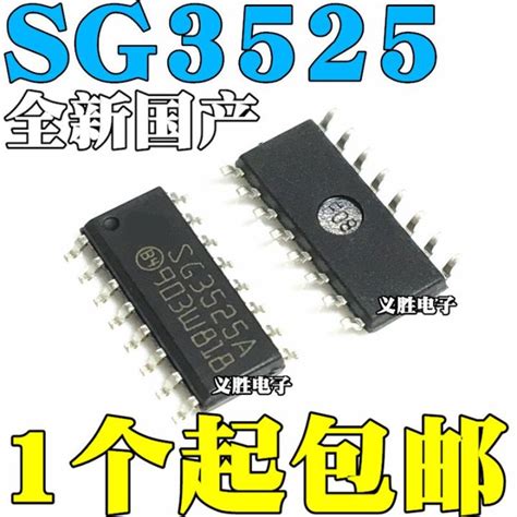 New Sg Sg A Ka Ka A Sop Sop Current Mode Pulse Width