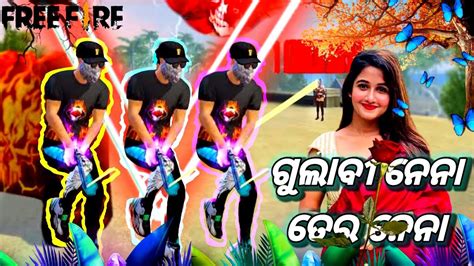 Gulabi Naina Tora Naina Sambalpuri Freefire Status Odia Status