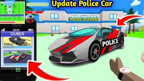 2024 New Update Police Car In Dude Thrft Wars Exe Youtube