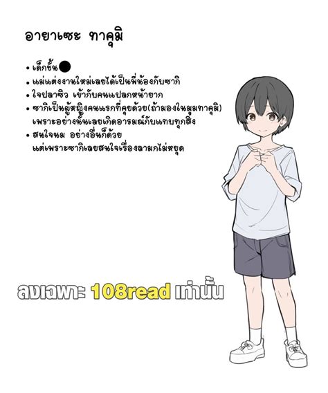 Gal Jk Oneshota 1 Ntr Manga โดจิน มังงะ ติดเรท อัพเดททุกวัน