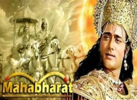 Mahabharat (1988) Season 1 Episodes List - Next Episode