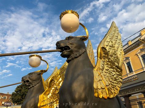 Грифоны в Санкт-Петербурге