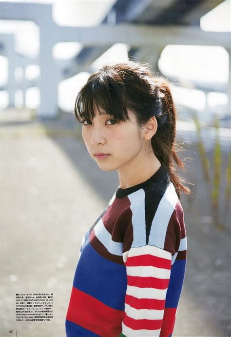 Hkt Natsumi Matsuoka Somewhere Outside Tokyo On Utb Magazine Japan