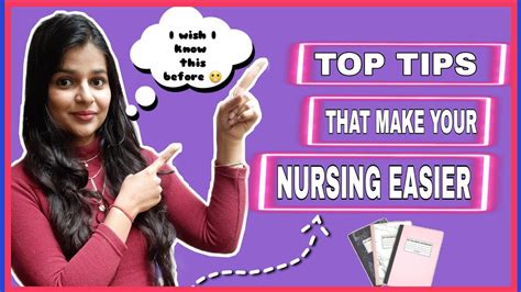 Top Tips That Make Your Nursing Easier Things I Wish I Knew Before