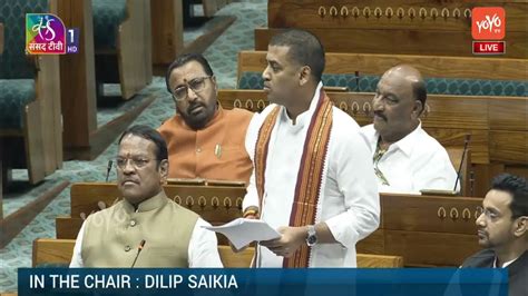 Shrikant Eknath Shindes Great Speech In Lok Sabha 2024 Shiv Sena