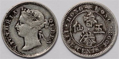 Hong Kong 1898 5 Cents Victoria Km 5 World Silver Coin Imperial