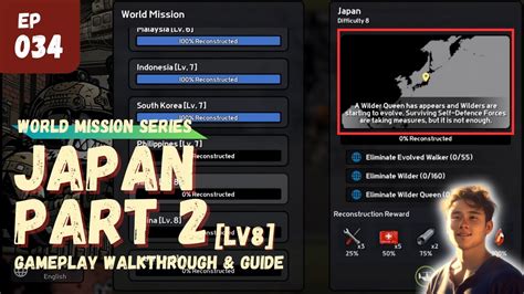 BAD 2 BAD APOCALYPSE Ep 034 World Mission Gameplay Guide Japan