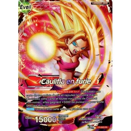 Dbs P Pr Caulifla Le Tournoi Du Pouvoir Carte L Unit Dragon Bal