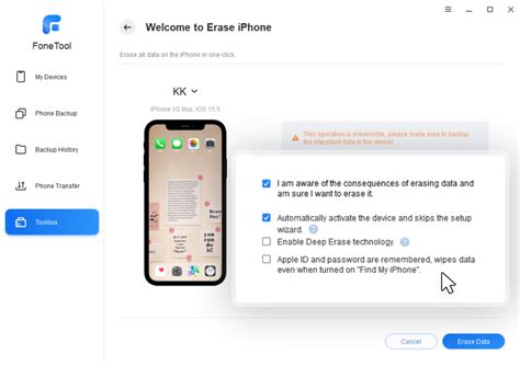FoneTool iOS Eraser | Permanently Erase iPhone Data