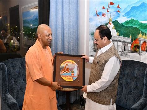 Up Cm Yogi Adityanath Invite Pm Modi Jp Nadda For Prayagraj Mahakumbh