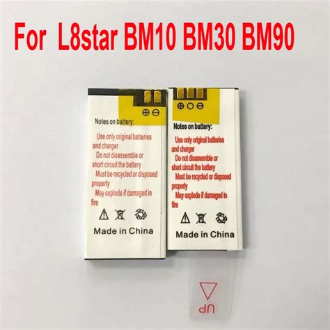 Batería de 350mAh para teléfono móvil L8star BM10 BM30 BM50