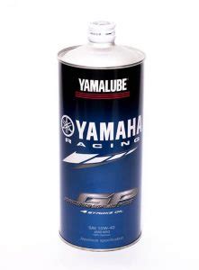 Aceite Yamalube Rs Gp W Full Sintetico Litro Distrimotos Yamaha