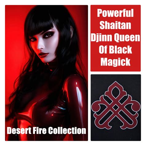 SOLD RESERVED FOR NC ONLY Sinister Royal Black Shaitan Djinn