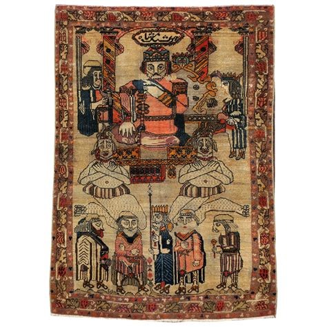 Antique Persian Pictorial Rug For Sale At 1stdibs