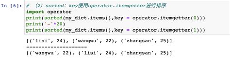 【python】 字典排序的4种方法 Huabro 博客园