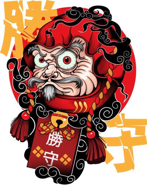 Dámó Daruma 達摩 Illustrationthis Is An Illustration That I Created From Exploring Japanese