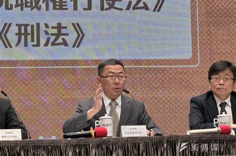 7點認定國會改革法案「窒礙難行」 行政院拍板提覆議：絕非要升高朝野對立 風傳媒