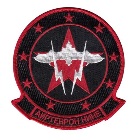 Vx 9 Red Air Patch Air Test And Evaluation Squadron Nine Patches