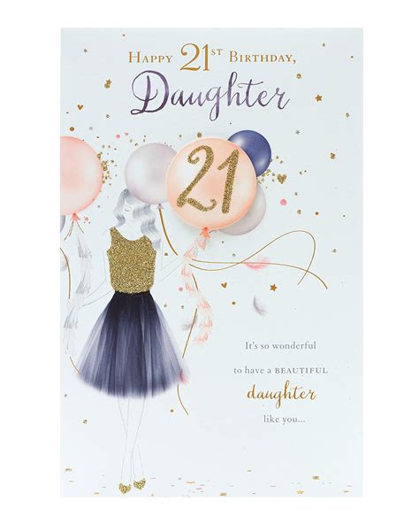 Buy Daughter 21st Birthday Card Daughter Birthday Card 21st