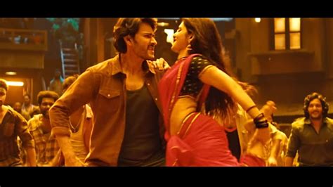 Guntur Kaaram Kurchi Madathapetti Video Song Glimpse Mahesh Babu