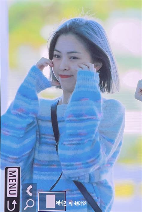 Make Me Wonder💭 On Twitter 221024 조심히 잘다녀와ㅠㅠ 있지 Itzy 류진 Ryujin