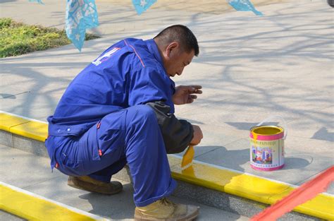 Maintenance Worker Free Stock Photo - Public Domain Pictures