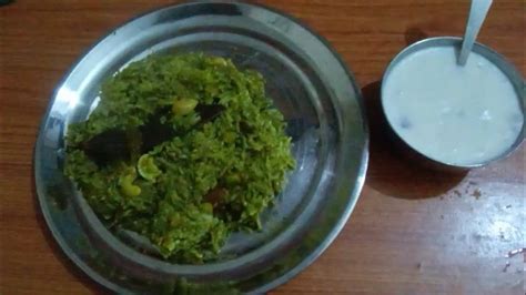 Palak Rice Or Pulao पालक पुलाव South Indian Foodsouth Indian