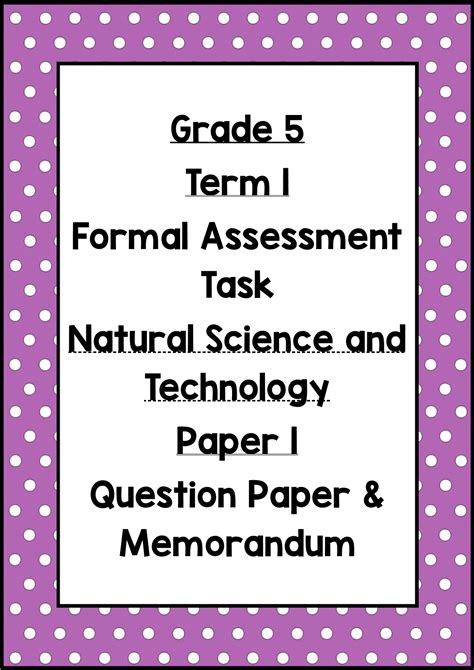 Grade Ns Tech Term Test