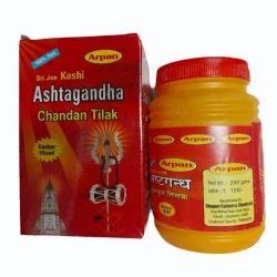 Sandalwood Powder G Arpan Ashtagandha Chandan Tilak Manufacturer