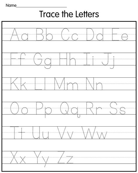 Free Printable Letter Tracing Worksheets