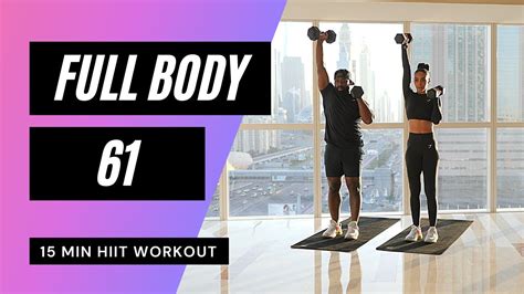 15 Min Full Body Workout Hiit Mrandmrsmuscle Youtube