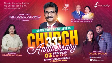 Ps David Parla II 33rd Church Anniversary YouTube