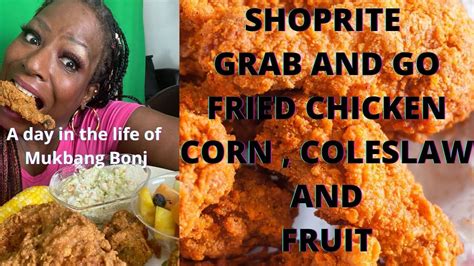 Crispy Fried chicken Mukbang Shoprite grab and go fried chicken #mukbang