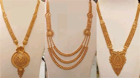 Top Rani Haar Gold Design Images Amazing Collection Rani Haar