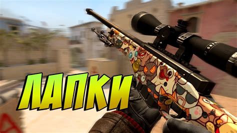 Awp Youtube