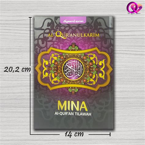 Jual Al Quran Tilawah Quran Mina A Ukuran Sedang Quran Syaamiil Quran