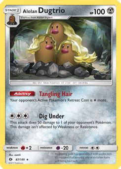 Dugtrio | Pokédex