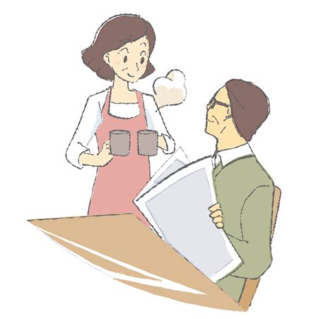 Family Clipart - family_husband-wife-12412 - Classroom Clipart - Clip