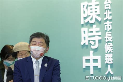 陳時中：別把太太當作「牌」 可稱呼「夫人」或「孫女士」 Ettoday政治新聞 Ettoday新聞雲