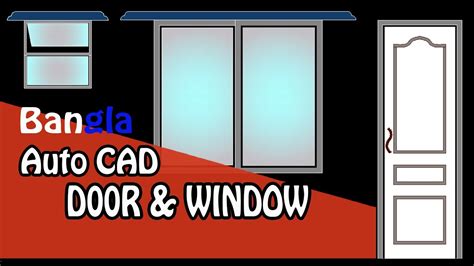 AutoCAD Full Course Tutorial Bangla Draw Door Window Elevation In