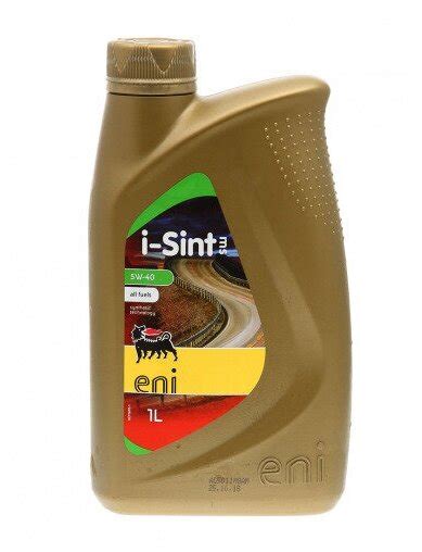 Eni Agip I Sint Ms W