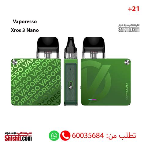 Vaporesso Xros 3 Nano Olive Green - Shishti Kuwait