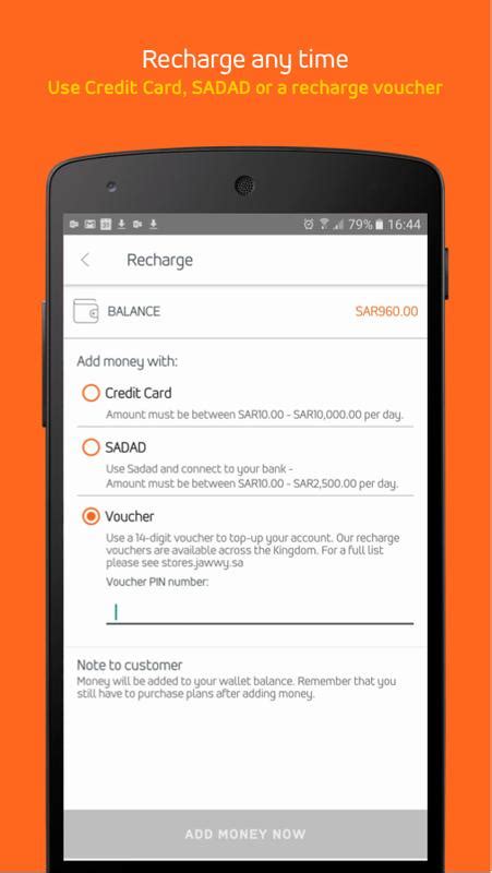 Jawwy Stc For Android Apk Download