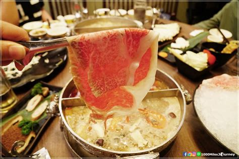 Wenting Hot Pot Taipei All About Taiwan เทยวไตหวนงายมาก