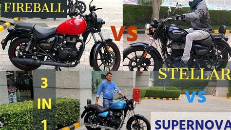 Royal Enfield Meteor 350 Fireball Vs Stellar Vs Supernova All Variants On One Screen 🔥 Youtube