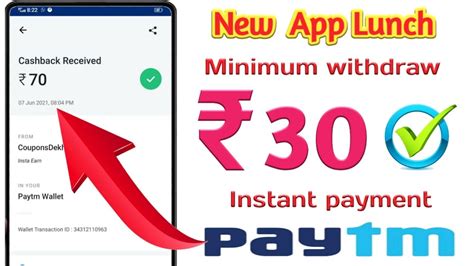 30 INSTANT 2021 New Paytm Money Earning App Tamil YouTube