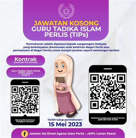 Iklan Jawatan Jabatan Hal Ehwal Agama Islam Perlis Jawatan Kosong Terkini