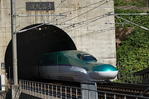 The Top Longest Railway Tunnels In The World Railway Technology